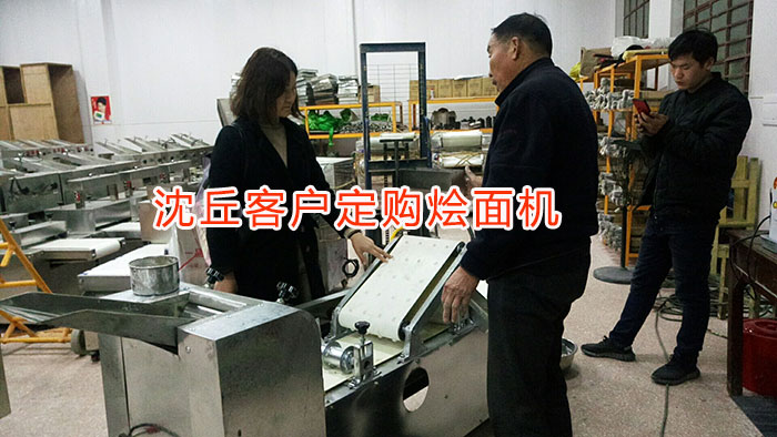 沈丘客戶不做饅頭轉(zhuǎn)行做燴面批發(fā)生意