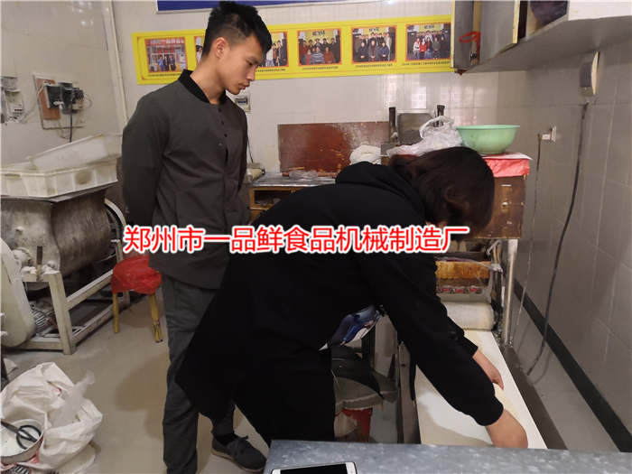 һƷ�r�Z��C