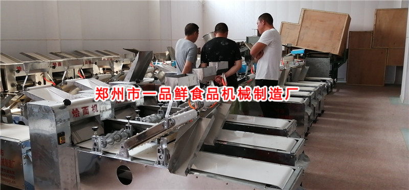 開封燴面機(jī)