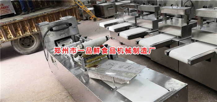 陜西客戶定購(gòu)的設(shè)備