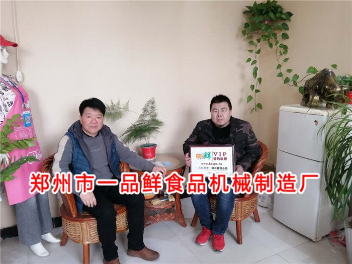 ɽ���͑���������������ʳ���l(f��)����