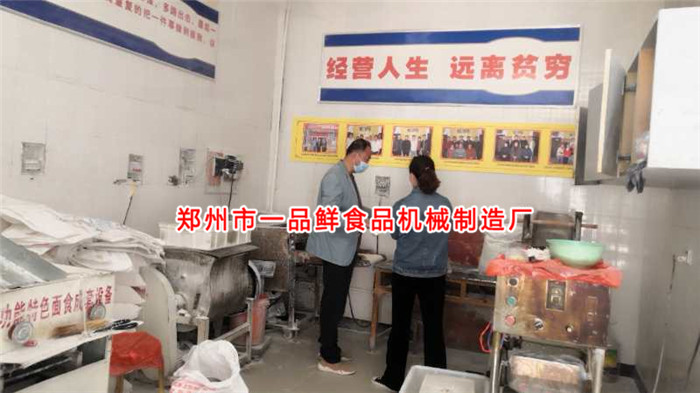 �����w�������Q�O(sh��)���x��һƷ�r