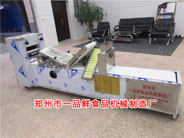 ȫ�����������͑������O��ȫ�Ѱl(f��)؛