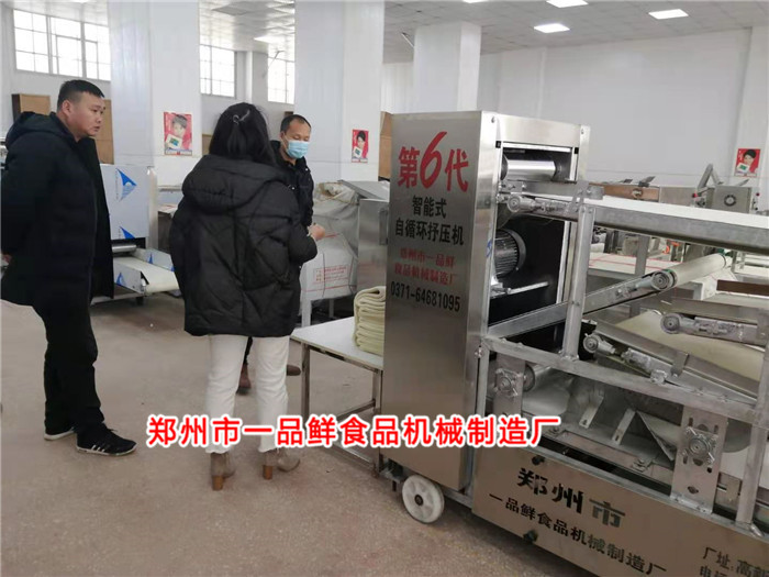 第六代智能式自循環(huán)揉壓機