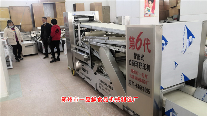 雙輥雙刀燴面機(jī)