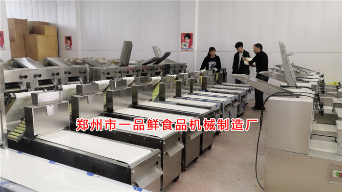 ���(y��ng)���Z�����l(f��)�͑�ǰ��(l��i)һƷ�r��(sh��)�ؿ���