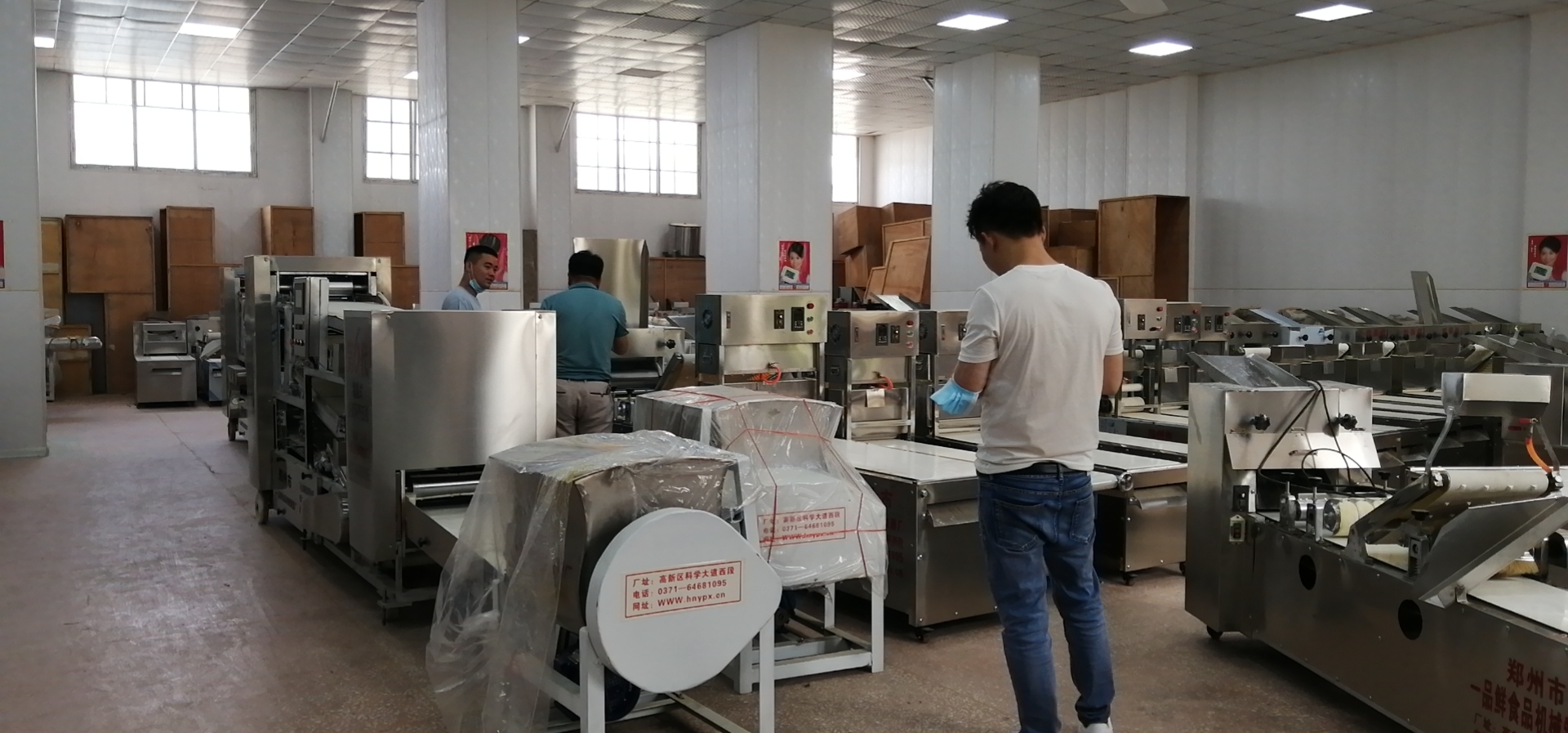 350�Ͷ๦�ܳ��͙C���a(ch��n)��