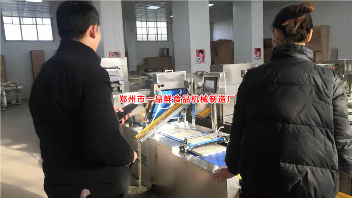 �㽭�_�ݏ���������ȫ���ԄӯBƬ�Z��C(j��)