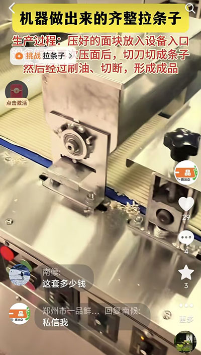 һƷ�r�๦�����l�әC(j��)